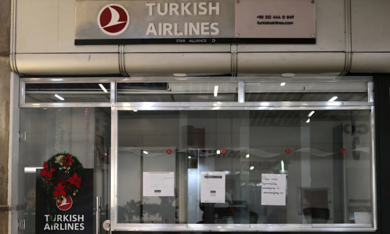 Maduro y Erdoğan coinciden en reactivar ruta de Turkish Airlines en Venezuela