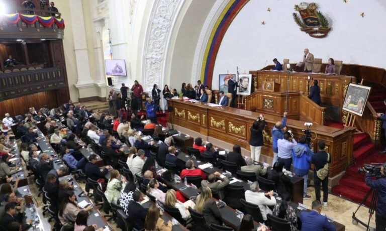 AN aprueba el presupuesto para el próximo año menor al de 2025