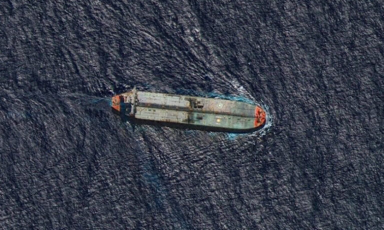 Gobierno rechaza y tilda de “amenaza guerrerista” el bloqueo ordenado por Trump