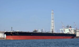 Guyana denuncia que petrolero confiscado por EE. UU. tenía bandera guyanesa falsa