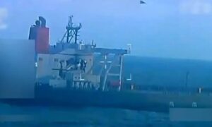 EE. UU. publica orden judicial que autorizó la incautación de petrolero cerca de Venezuela