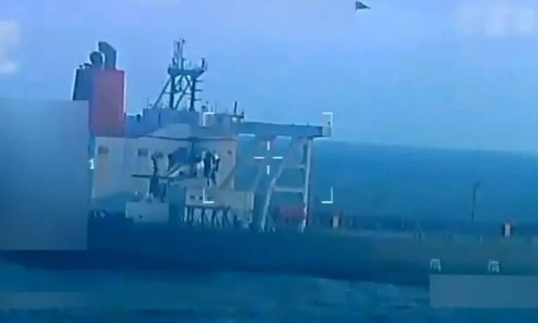 EE. UU. publica orden judicial que autorizó la incautación de petrolero cerca de Venezuela