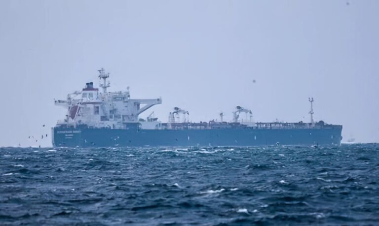 Petrolero incautado frente Venezuela irá a EE. UU. para que su crudo sea confiscado