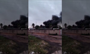 Reportan incendio en la camaronera Disprolago de la Zona Industrial