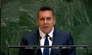 Gobierno denuncia en la ONU el “acto criminal de Trump” que busca “imponer una colonia”