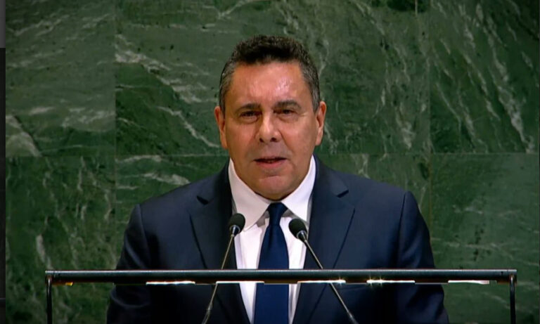 Gobierno denuncia en la ONU el “acto criminal de Trump” que busca “imponer una colonia”