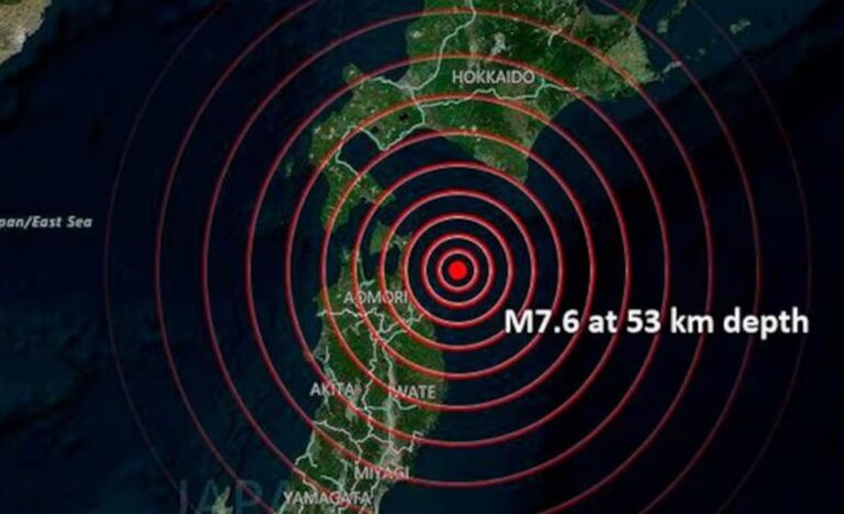 Terremoto de 7,6 sacude el norte de Japón y activa alerta por tsunami