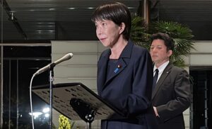 Japón emite alerta por posible futuro terremoto de gran magnitud tras sismo de 7,5