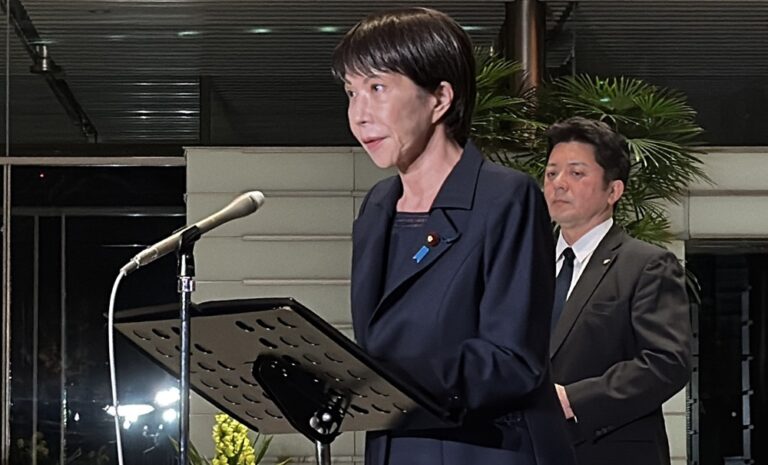 Japón emite alerta por posible futuro terremoto de gran magnitud tras sismo de 7,5