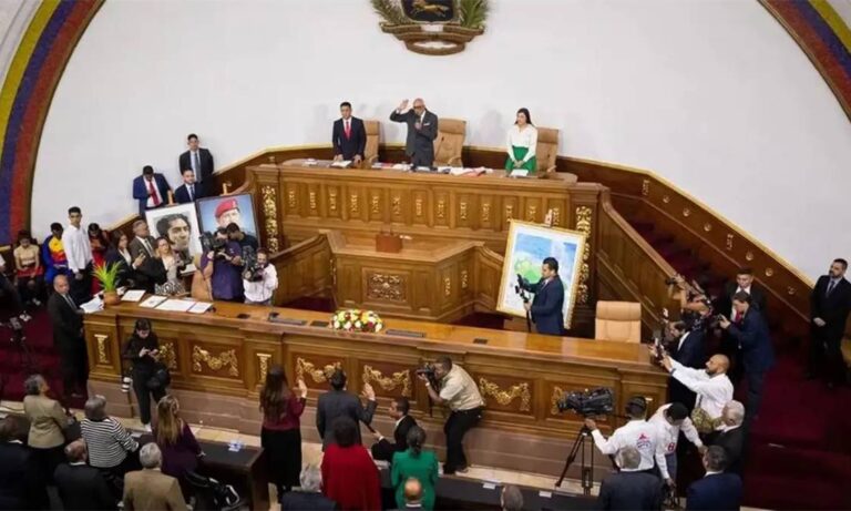 La AN se instala este lunes bajo la sombra de ataques de EE. UU.