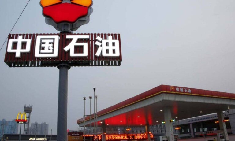 Reuters: PetroChina no comprará petróleo a Venezuela mientras Trump controle las exportaciones