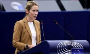 La UE mantendrá contacto con Delcy Rodríguez para defender “intereses y principios”