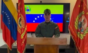 Padrino López confirma ataques con misiles y cohetes por EE. UU.