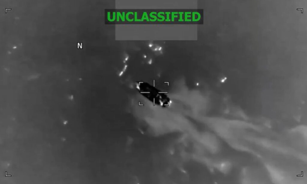 EE. UU. elimina lancha vinculada al narcotráfico cerca de Venezuela