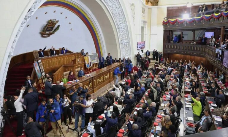 AN inicia proceso de postulaciones para cargos de fiscal y defensor del Pueblo