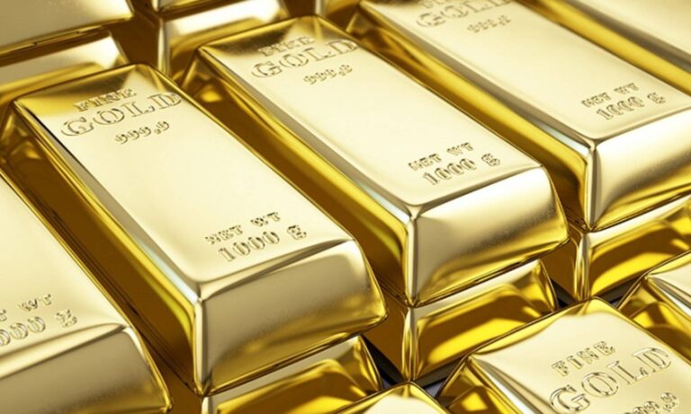 Reservas de oro del país disminuyen 11 % en 2025