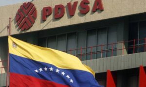 Gobierno rechaza “intención” del “extremismo” de privatizar la industria petrolera