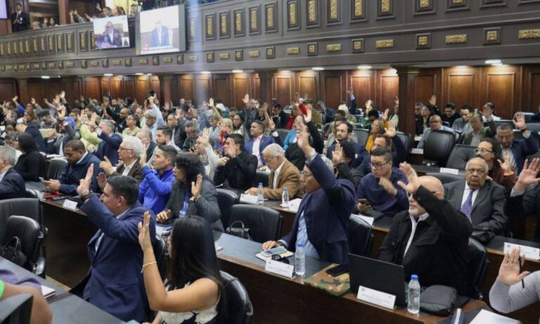 AN aplaza segunda discusión necesaria para aprobar la Ley de Minas