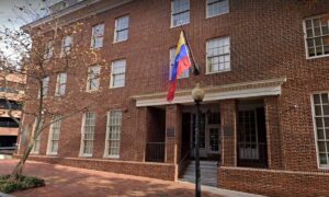 Gobierno inspecciona la embajada y consulados en EE.UU. tras restablecer las relaciones