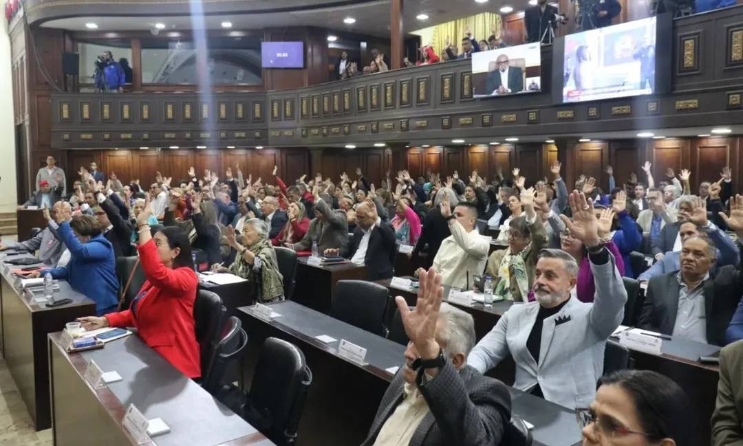 AN prorroga 30 días la comisión de amnistía ante miles de solicitudes