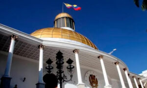 Asamblea Nacional recibe 21 nuevas postulaciones para Defensoría y Fiscalía