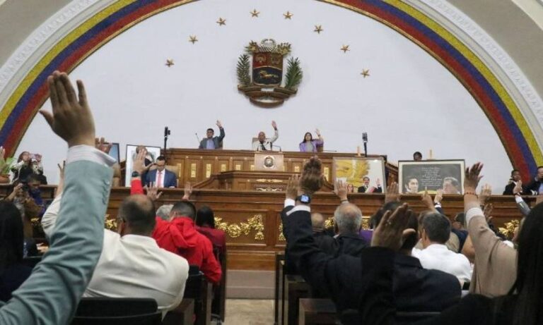 AN aprueba en primera discusión la Ley de Minas tras licencia de EE. UU.