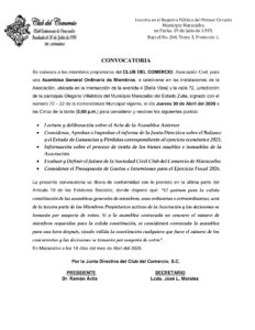 Convocatoria Asamblea Ordinaria de Miembros Club del Comercio