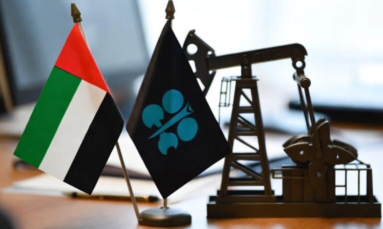 Emiratos Árabes Unidos anuncia su retirada de la Opep el 1 de mayo