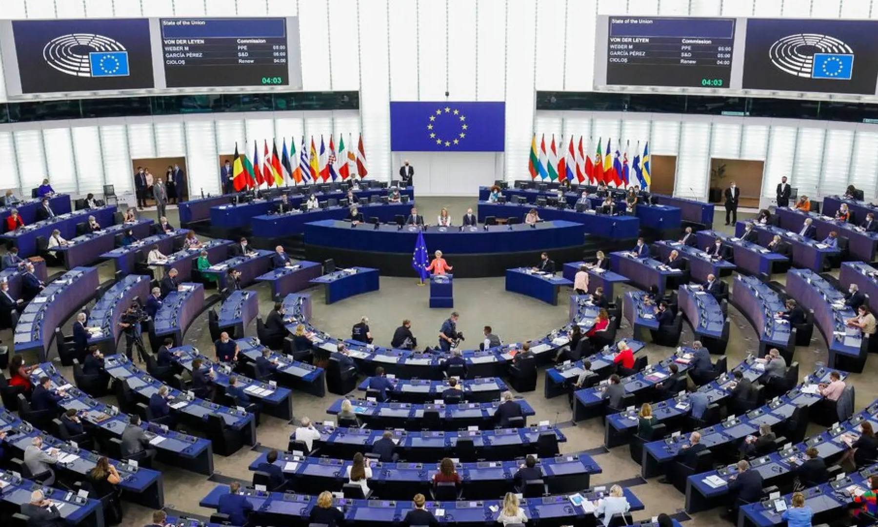 Levantamiento de sanciones a Venezuela y condena a EE. UU. dividen la Eurocámara