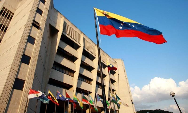 TSJ emite sentencia contra el terrorismo judicial