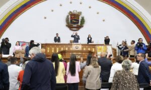 AN instala comisión preliminar para nombrar a nuevos magistrados del TSJ