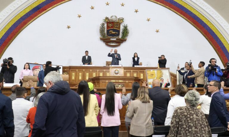 AN instala comisión preliminar para nombrar a nuevos magistrados del TSJ