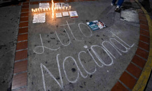 CEV pide frenar la “crueldad institucional” por muerte de Víctor Hugo Quero