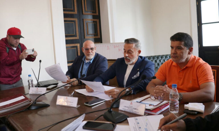 AN publica lista de aspirantes al Comité de Postulaciones Judiciales