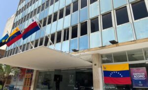 Alcaldía de Maracaibo emite decreto de reducción de gastos debido a la emergencia nacional