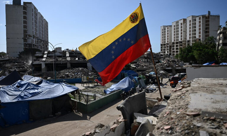 CAF refuerza la transparencia del Fondo de Recuperación de Venezuela