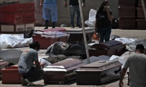 Gobierno reporta 315 cuerpos sin identificar tras el doble terremoto