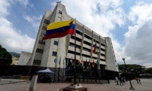 AN 2015 anuncia el inicio formal de la designación de jueces del TSJ