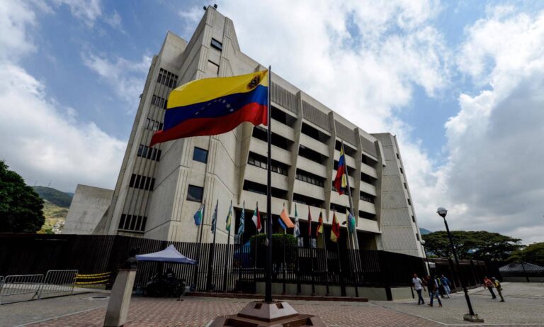 AN 2015 anuncia el inicio formal de la designación de jueces del TSJ