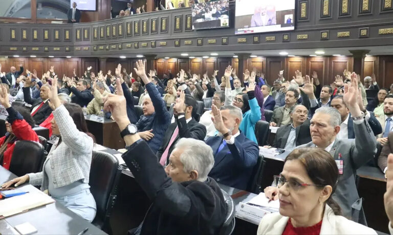 AN nombra comisión para iniciar proceso de renovación del TSJ
