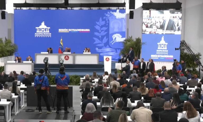 AN respalda acuerdo petrolero con EE. UU. sin votos de la oposición