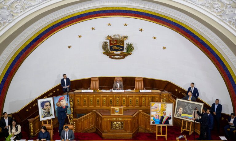 AN fija cronograma para elegir el Comité de Postulaciones que renovará el TSJ