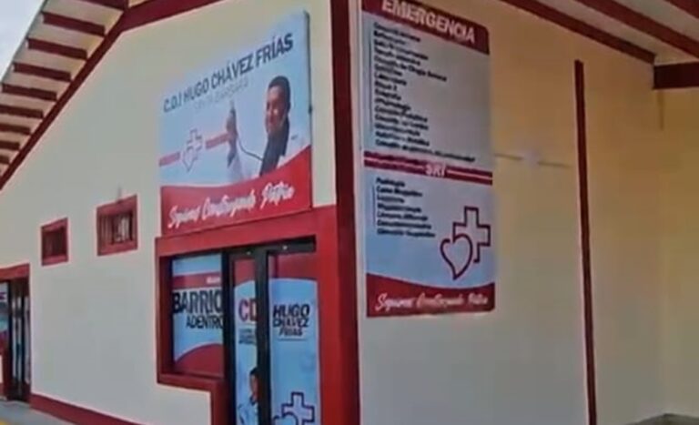 Gobernación avanza en la rehabilitación del CDI Hugo Rafael Chávez Frías de Santa Bárbara